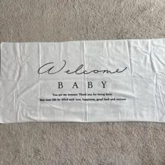 ニューボーンフォト用 タペストリー Welcome BABY