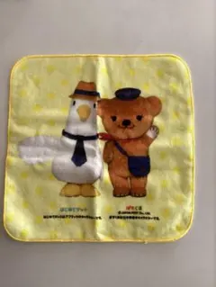 タオル　イエロー　タオルハンカチ　ぽすくま　アフラック　アヒル　ゆるキャラ