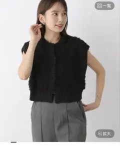 ショートベスト