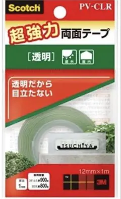 Scotch PV-CLR 透明両面テープ 12mm x 1mのサムネイル