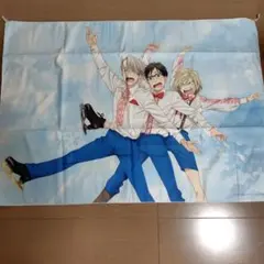 Item thumbnail for item 3bf4189d-fbdc-45f8-a75a-c792fe47803a