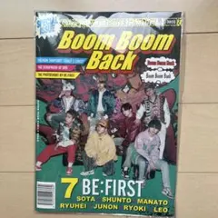 Boom Boom Back Original Photo ZINE