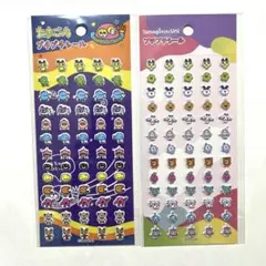 たまごっち Tamagotchiuni プチプチ シール 2種類