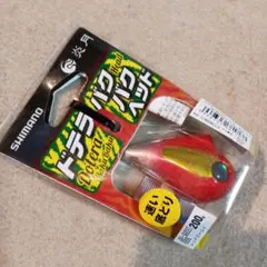 Item thumbnail for item 26437075-5ae7-4289-b8eb-6bfdab0a173c