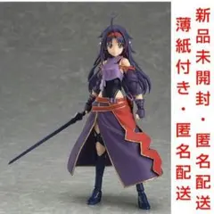アスナ 血盟騎士団ver. ユウキイメージカラー フィギュア【限定200体