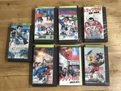 2026年最新】トラック野郎dvdセットの人気アイテム - メルカリ