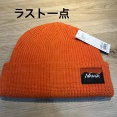 Item thumbnail for item b0f8e8e2-e7c9-40ed-bd80-eede8e2d30f7