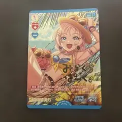 ラブカ プレミアムブースター 蓮ノ空 PE＋ サイン 徒町小鈴 - メルカリ
