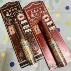 新品!2本セット!マジョリカマジョルカ 赤マスカラのサムネイル