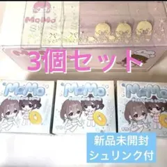 大人気！！ MoMo 海洋シリーズスクイーズ 第一弾 第ニ弾 第三弾 - メルカリ
