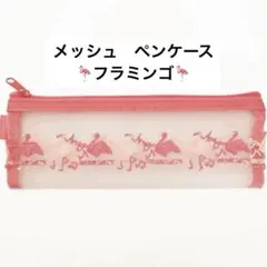 Amelie様 リクエスト 2点 まとめ商品