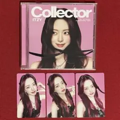 ITZY collector YUNA盤 CD トレカ 3枚