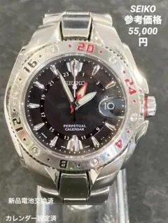 2026年最新】Seiko 8f56の人気アイテム - メルカリ