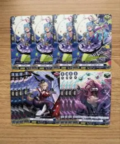 ダークステイツ トリガー まとめ売り