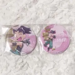 忍たま セガラッキーくじ きり丸