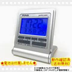 Item thumbnail for item fe050a1e-a0dc-4320-867a-67fbba6a6de2