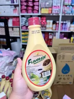 Bakersfield flavorade mocha