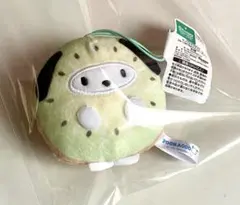 サンリオキャラクターズ フルーツきぐるみマスコット キウイ　ポチャッコ