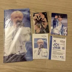 JO1 白岩瑠姫 未完成 Bon Voyage トレカ