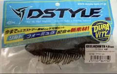 GWセール!GEELACANTH 4 inch 3色セット　ギーラカンス GWセール!GEELACANTH 4 inch 3色セット ギーラカンス - メルカリ