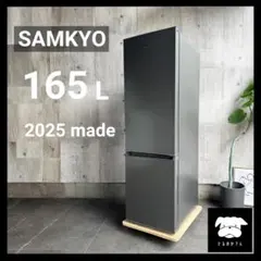 設置まで✨ TOSHIBA 一人暮らし用冷蔵庫 153L✨ 2024年製⭕️ - メルカリ