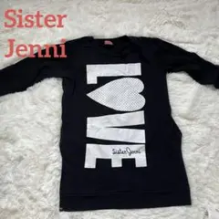 SisterJenniロングスウェットのサムネイル