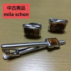 中古美品 mila schon ネクタイピンカフスセット タイガーアイ ストーン