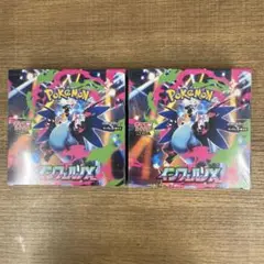新品、未開封　ポケモンカードゲーム　MEGA拡張パック、インフェルノX 2BOX