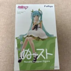 2026年最新】ぬーすと 初音ミクの人気アイテム - メルカリ