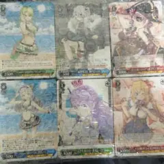 【ホロライブ】ヴァイスシュヴァルツ｜300枚セット