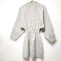 sly　ウエストリブニットショートワンピース　ベージュ