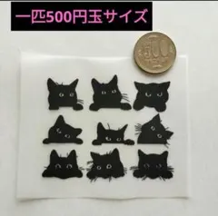 Item thumbnail for item 69e6ebc4-887c-4e71-9c42-15589debe0fb