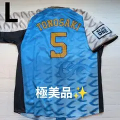 埼玉西武ライオンズ レプリカユニフォーム 外崎修汰ユニフォーム Fanatics 美品】埼玉西武ライオンズ 外崎修汰 ユニフォーム Fanatics XL - メルカリ