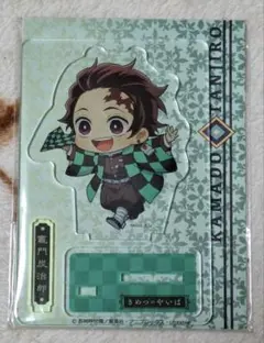 2025年最新】成田アニメデッキ 鬼滅の刃の人気アイテム - メルカリ