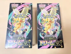 ポケモンカード MEGAドリームex シュリンク付き 2box 新品未開封