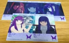 葬送のフリーレン エモカ emoka 3のサムネイル