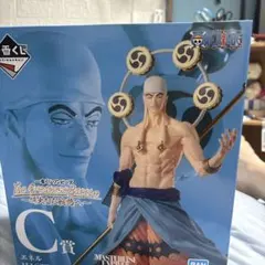 ワンピースのサムネイル