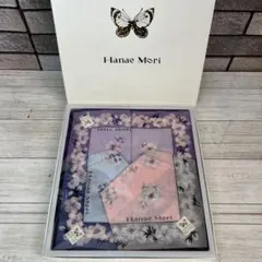 森英恵　Hanae Mori 3枚セットのハンカチ 未使用　新品　サクラ柄