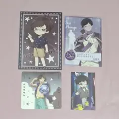 アオペラ 反郷粋 まとめ売り