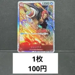 エセふわ様 リクエスト 5点 まとめ商品