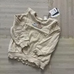 Item thumbnail for item 5c54f647-3c05-42f6-85f0-2ad2b5d9c8be