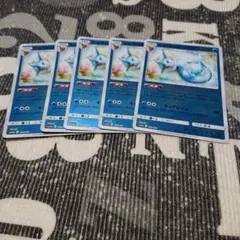 PSA10★ シャワーズ ミラー 033/173 ポケモンカード シャワーズ(ミラー)(033/173) | ホイル | ドラゴンスター