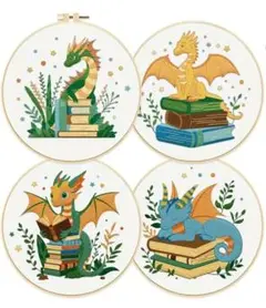 刺繍キット『魔法書とドラゴン』4図柄セット(道具無し)