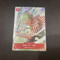 ワンピースカード　蒼海の七傑　ロロノア・ゾロ　R　パラレル