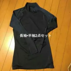 Item thumbnail for item 6852fb7f-574f-48df-b5fa-96fde2aa794b