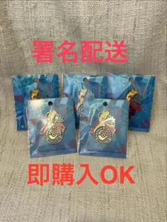 ポケモンセンター カナザワ ロゴピンズ 5個セット ミロカロス