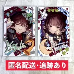 2026年最新】グラブルフェス チェキの人気アイテム - メルカリ
