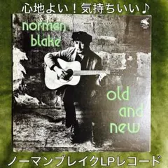 Item thumbnail for item ff8325c3-5ad2-4938-8ad1-63ee4b87a7e9