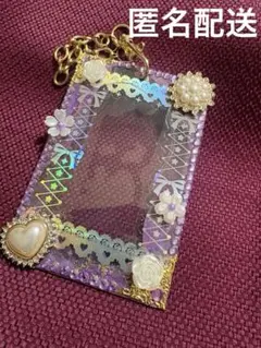 ハンドメイド 硬質カードケースデコ 紫 パープル系