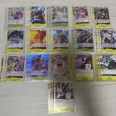 黄リンリン デッキパーツセット